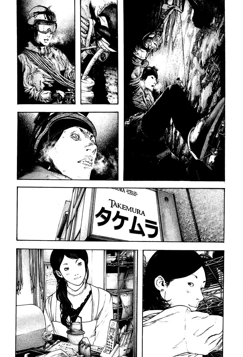 Read The Climber Manga Online