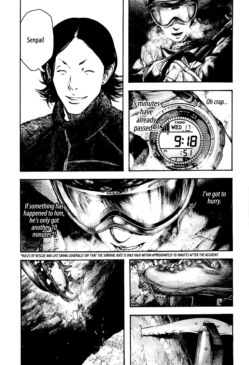 Read The Climber Manga Online