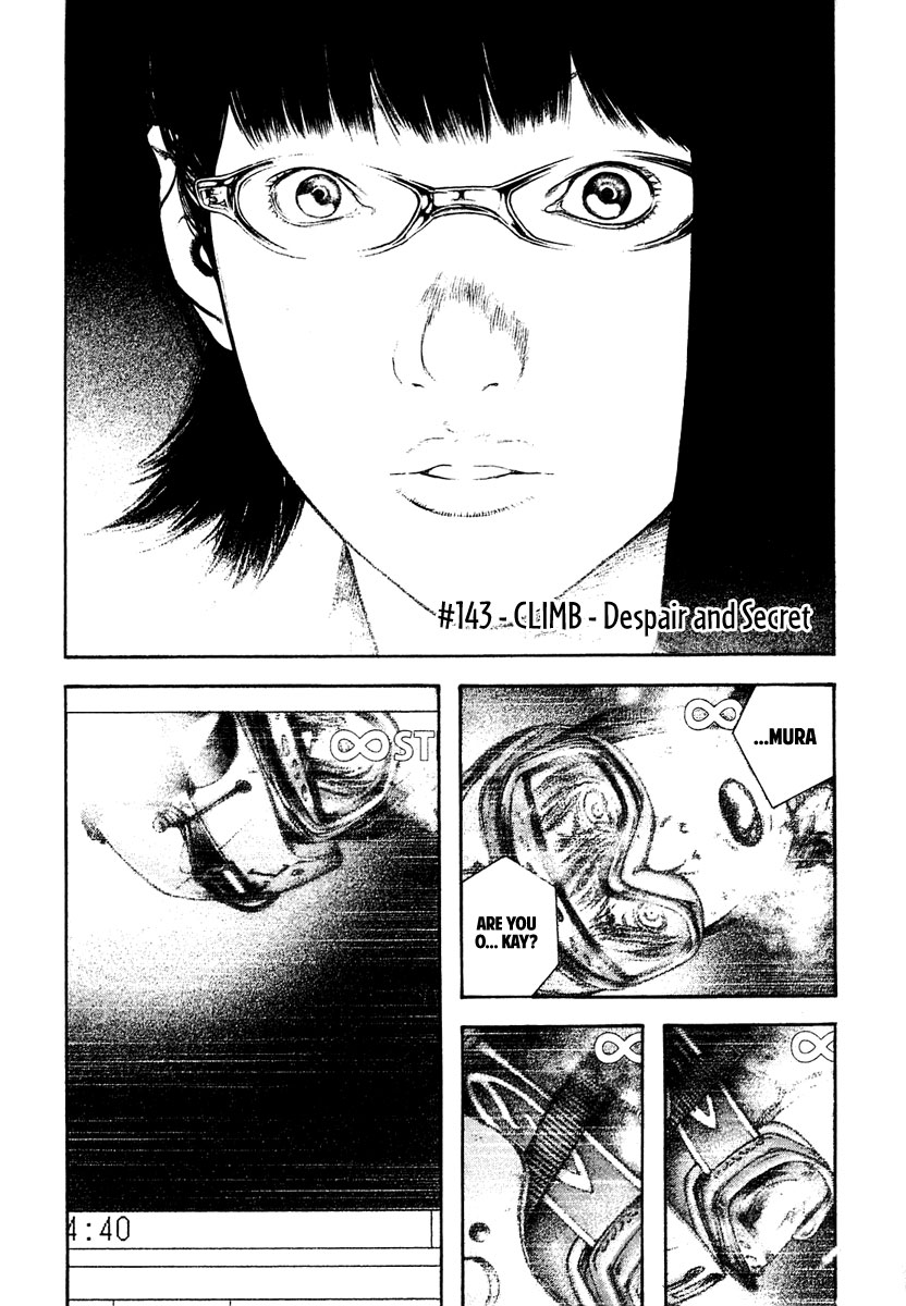 Read The Climber Manga Online