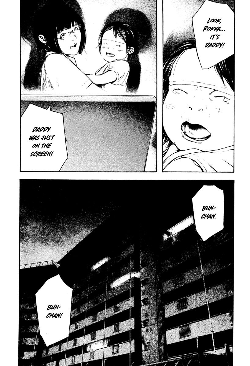 Read The Climber Manga Online