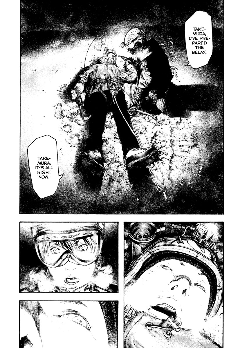 Read The Climber Manga Online