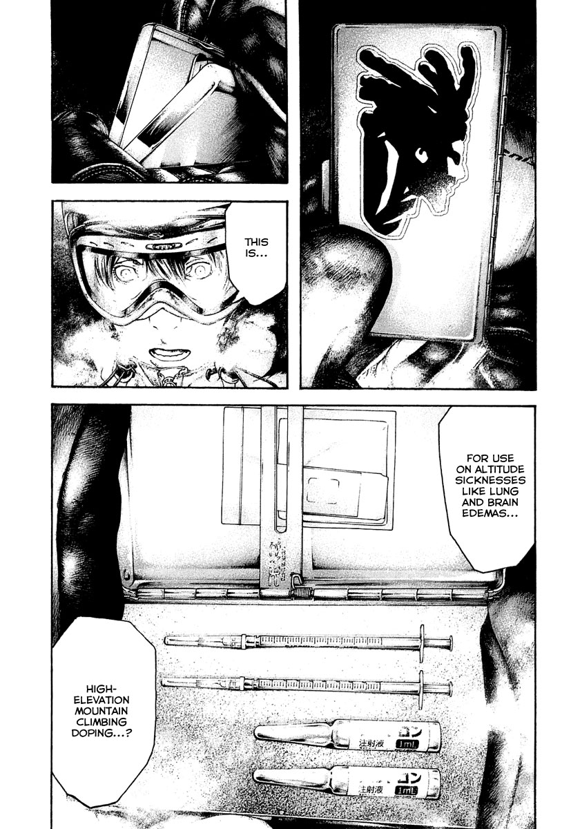Read The Climber Manga Online