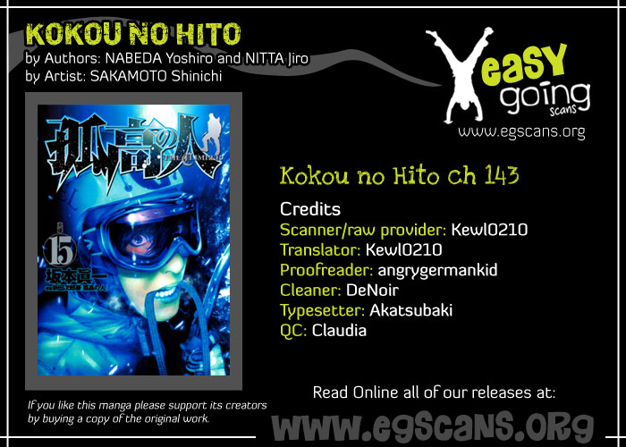 Read The Climber Manga Online