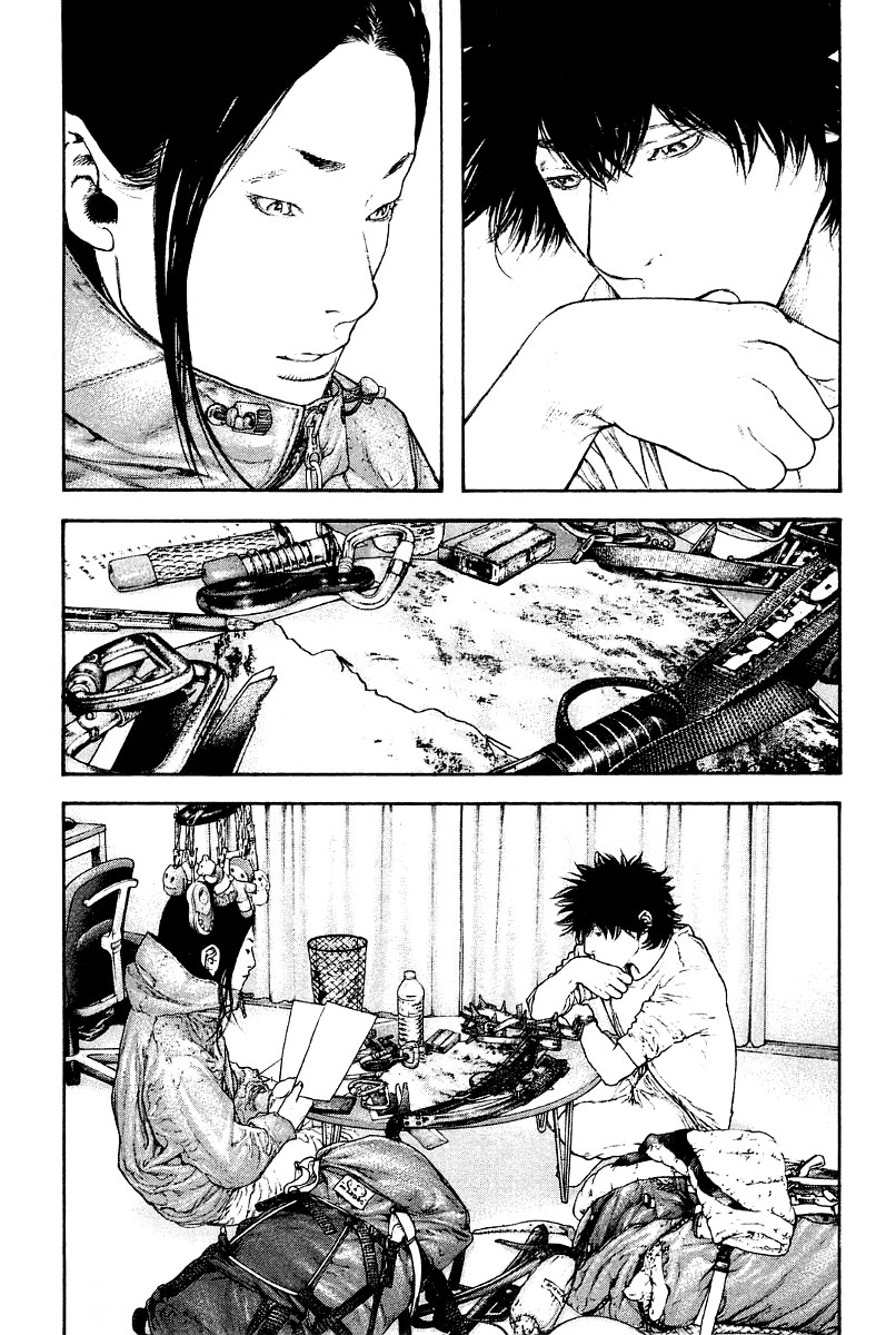 Read The Climber Manga Online