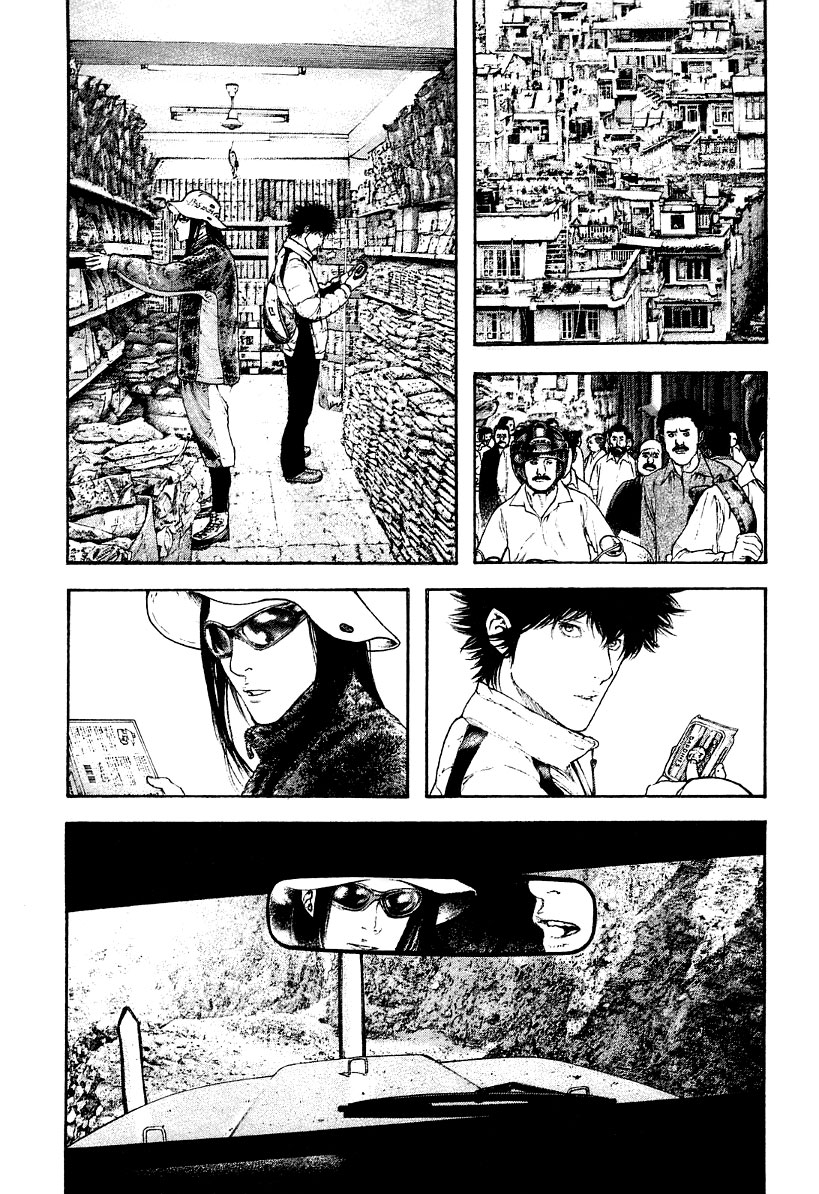 Read The Climber Manga Online