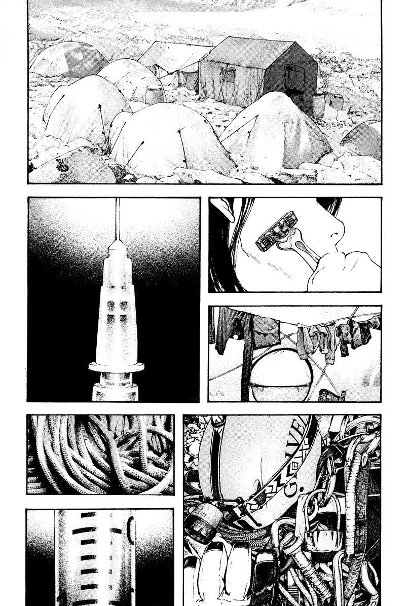 Read The Climber Manga Online