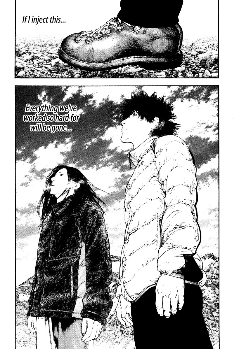 Read The Climber Manga Online