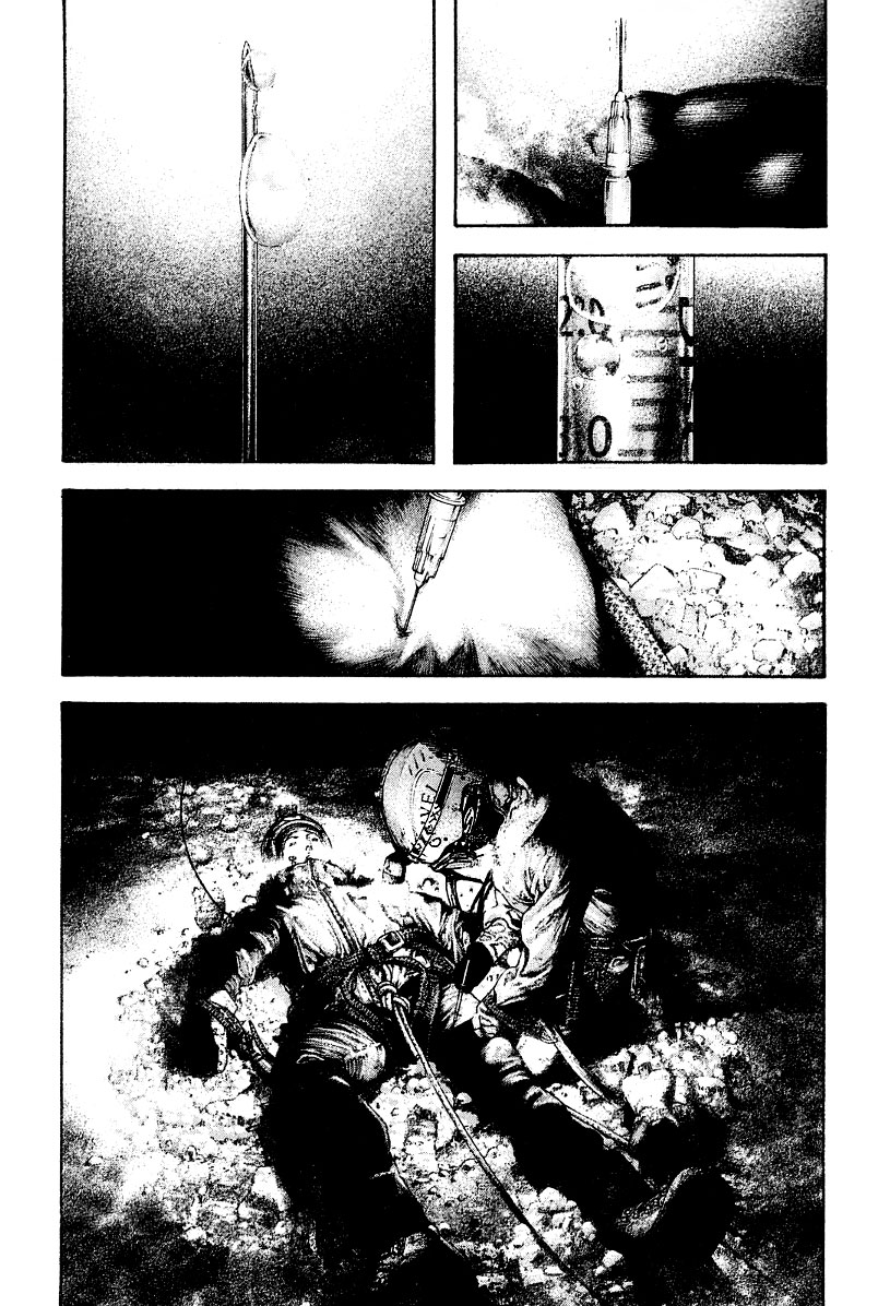 Read The Climber Manga Online