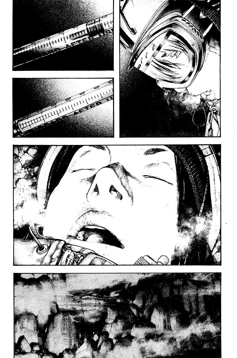 Read The Climber Manga Online