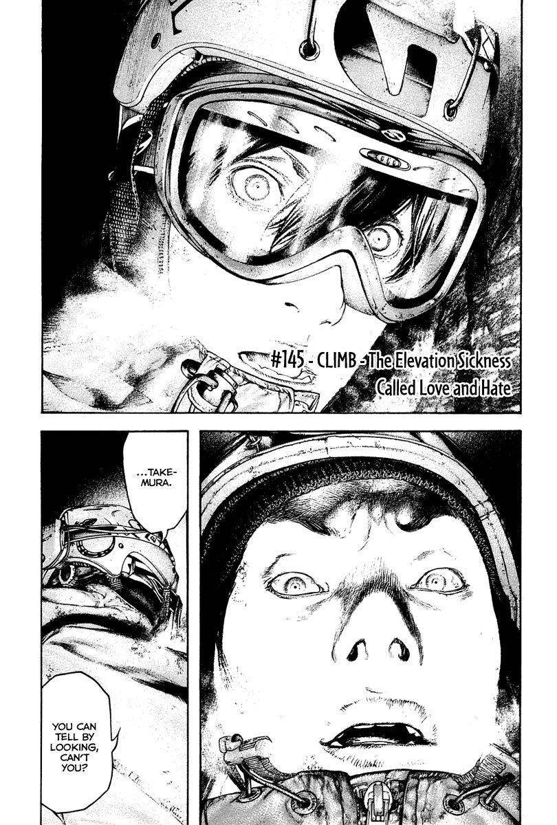 Read The Climber Manga Online