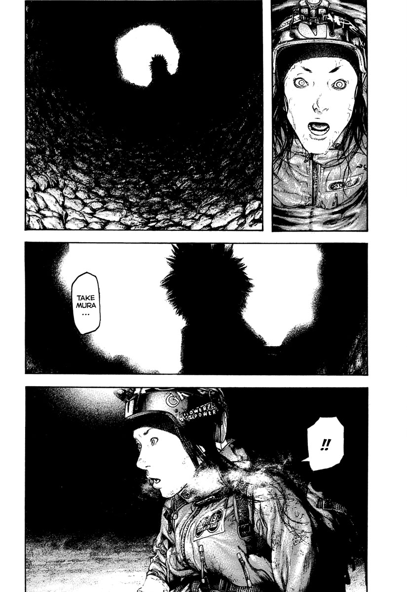 Read The Climber Manga Online