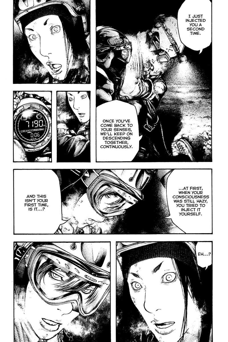 Read The Climber Manga Online