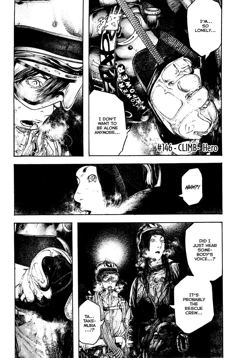 Read The Climber Manga Online