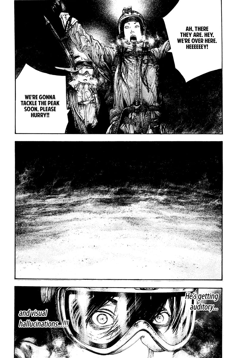 Read The Climber Manga Online