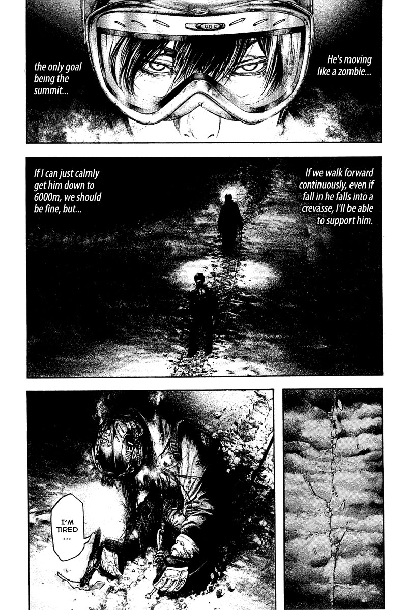 Read The Climber Manga Online