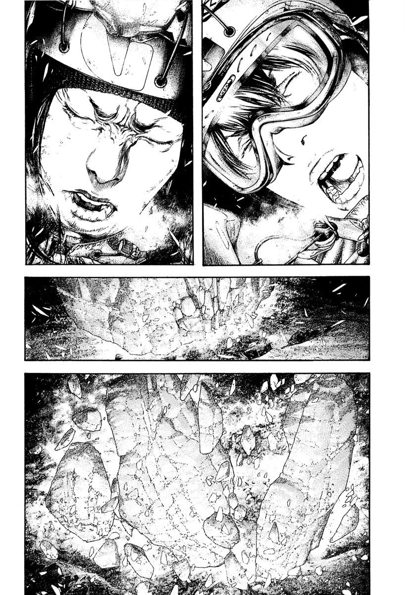 Read The Climber Manga Online