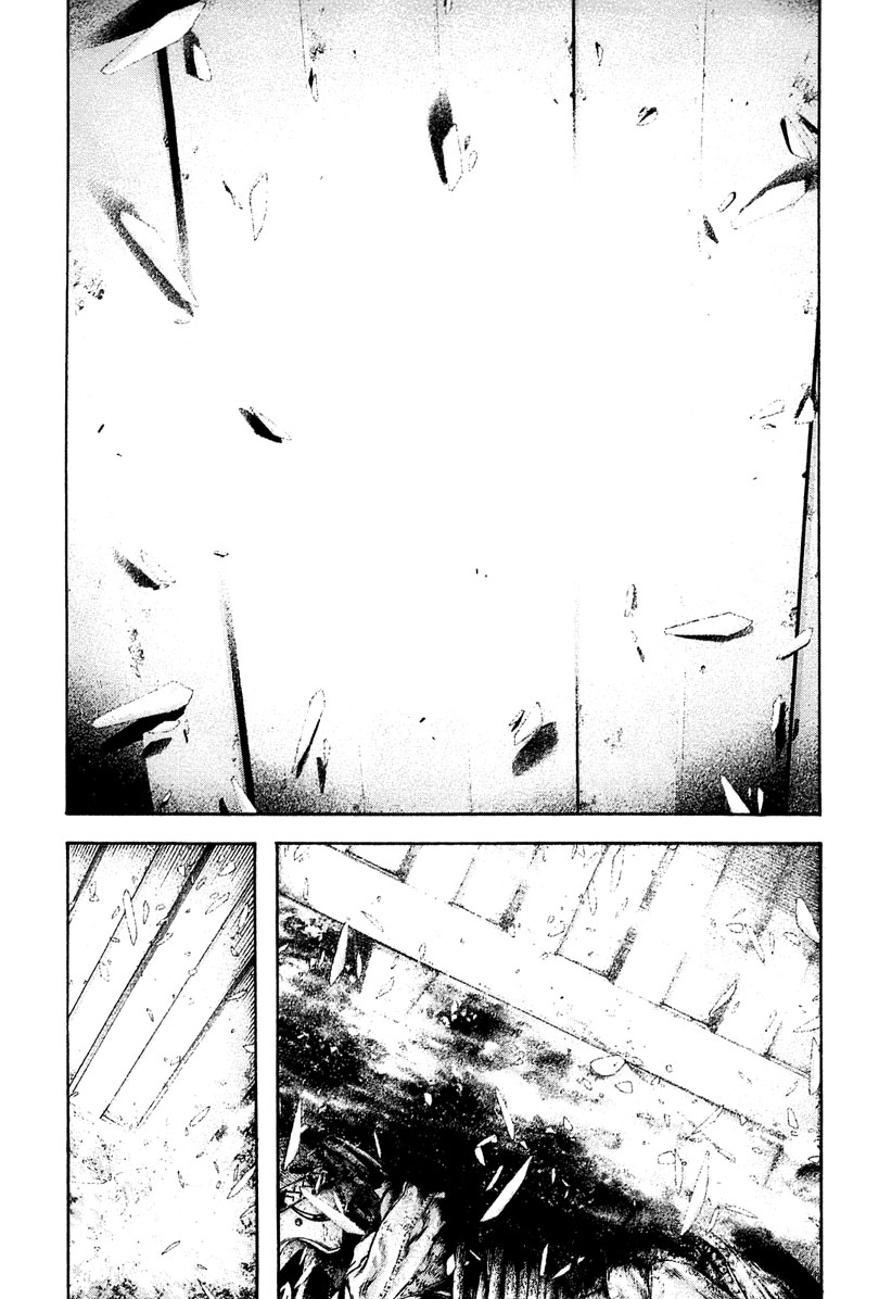 Read The Climber Manga Online