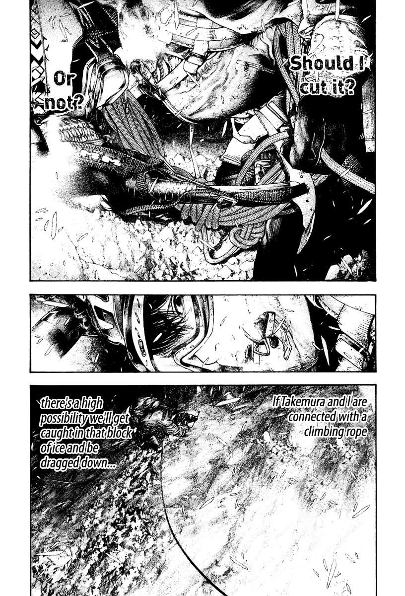 Read The Climber Manga Online