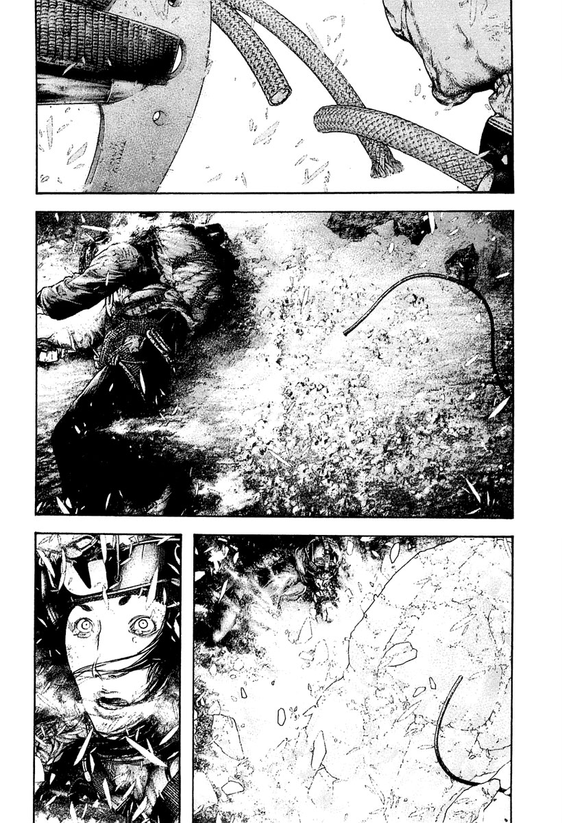 Read The Climber Manga Online