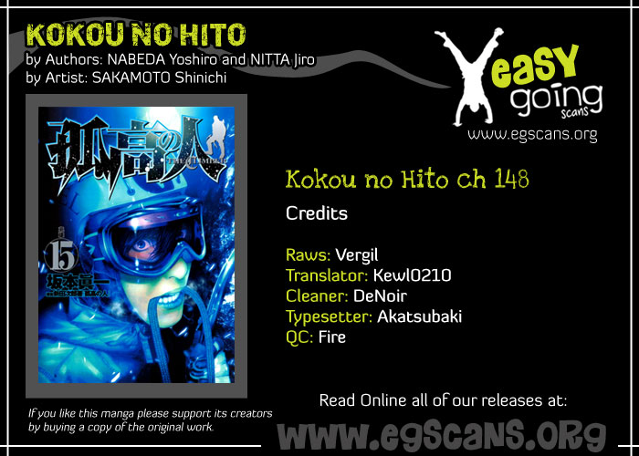 Read The Climber Manga Online