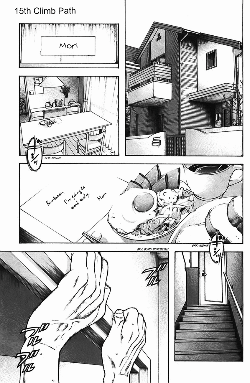 Read The Climber Manga Online