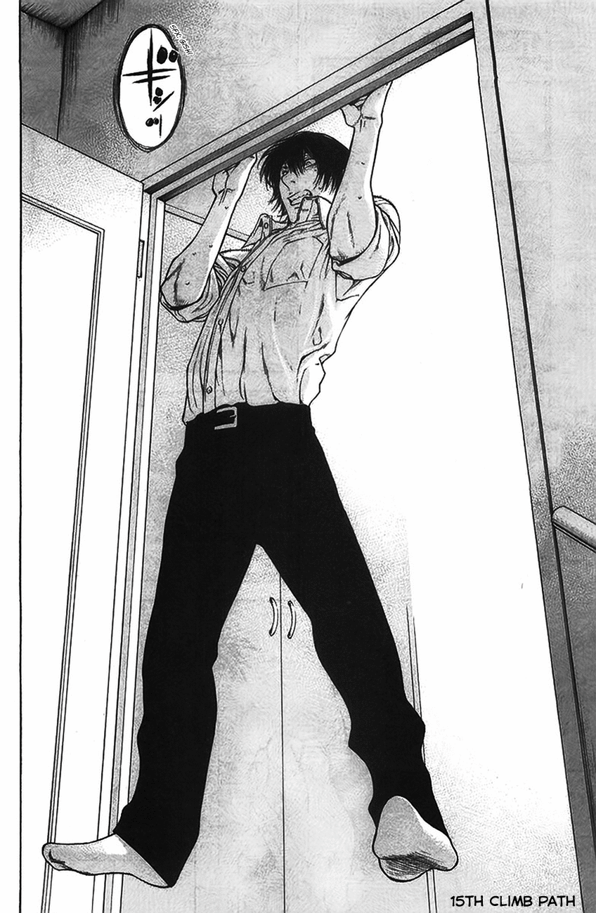 Read The Climber Manga Online