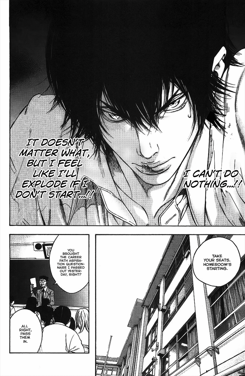 Read The Climber Manga Online