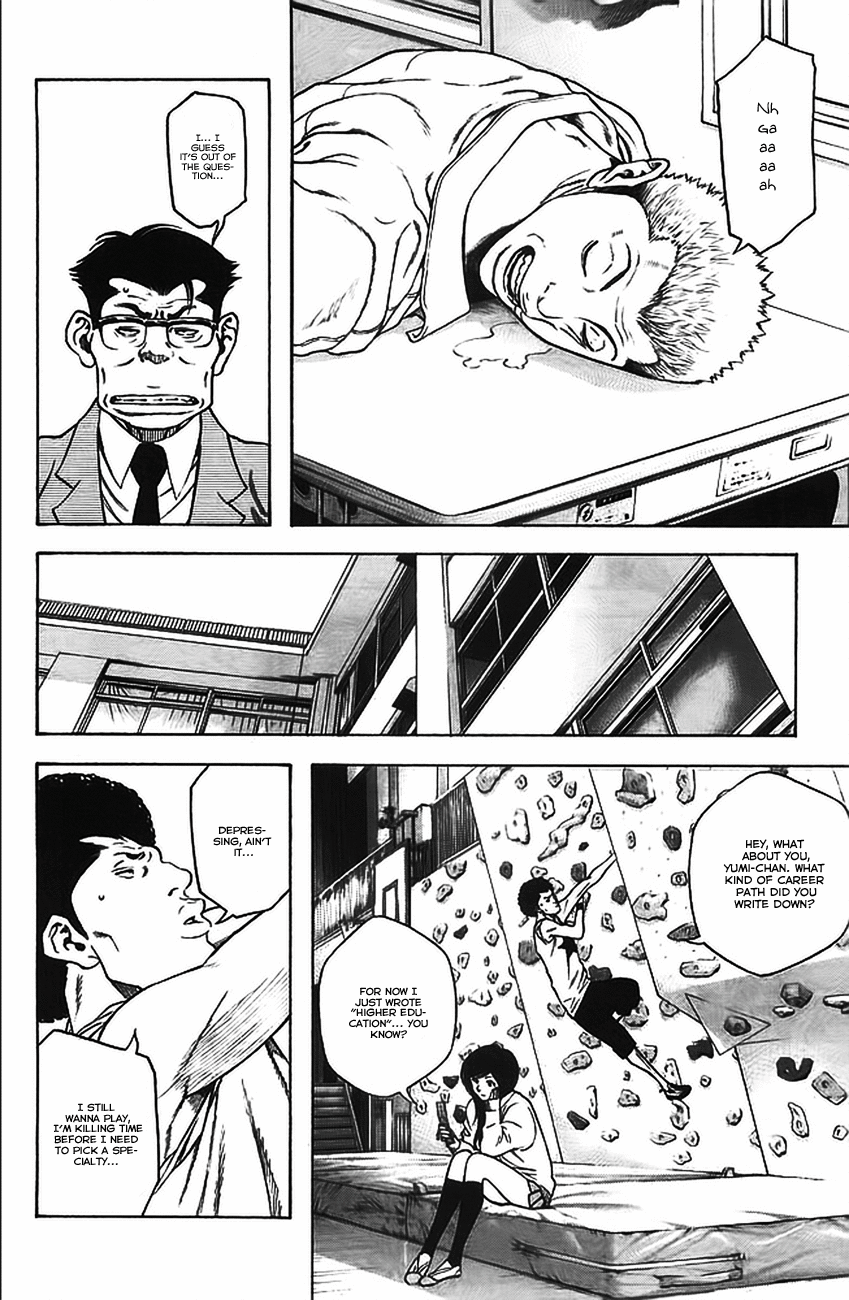 Read The Climber Manga Online