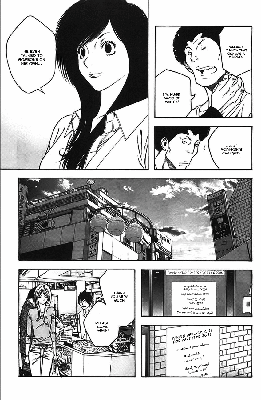 Read The Climber Manga Online