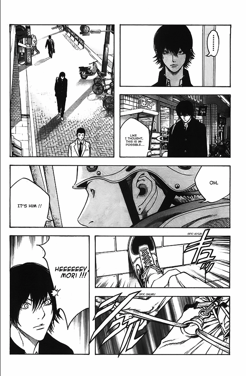 Read The Climber Manga Online
