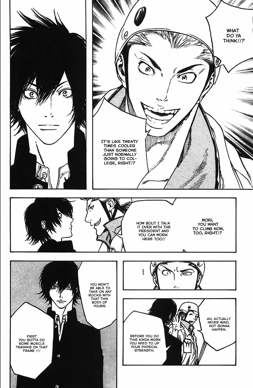 Read The Climber Manga Online