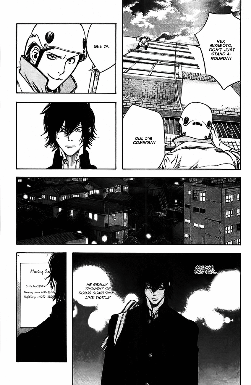Read The Climber Manga Online