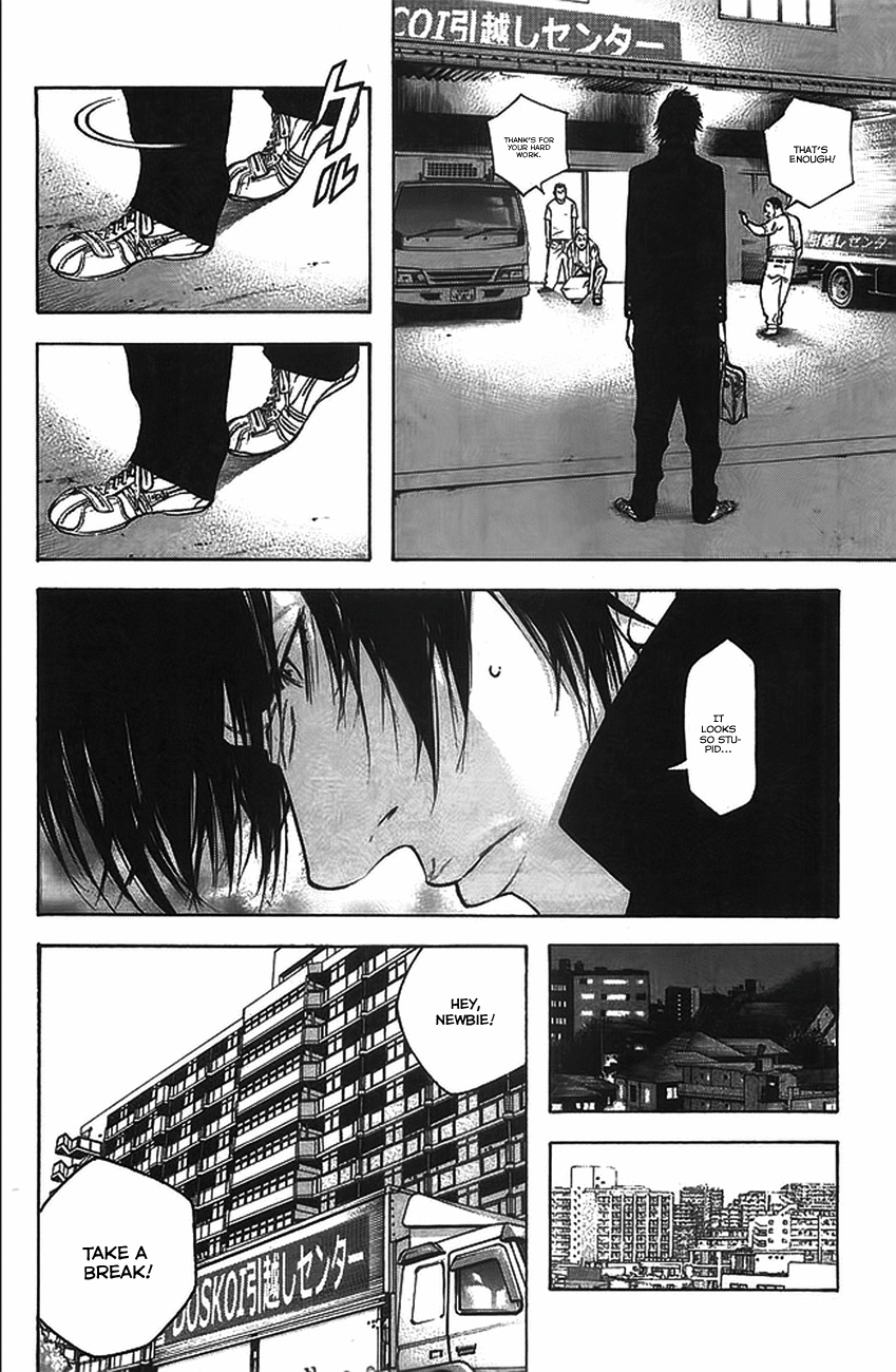 Read The Climber Manga Online
