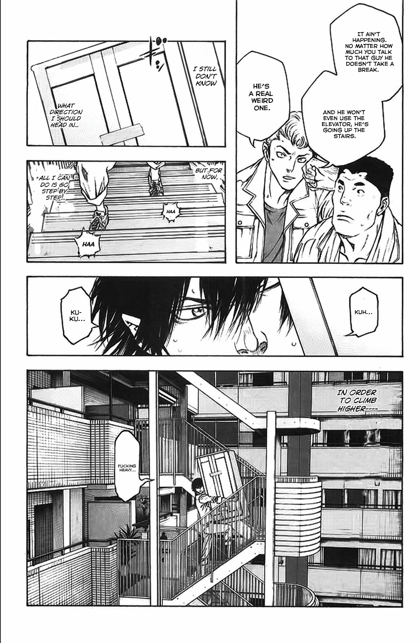 Read The Climber Manga Online