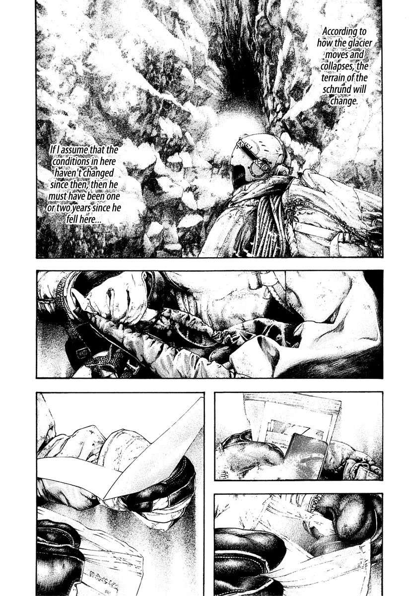 Read The Climber Manga Online