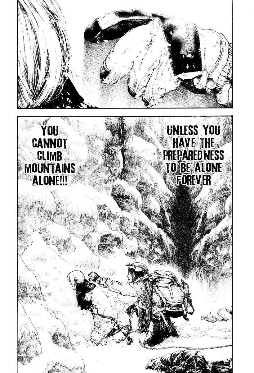 Read The Climber Manga Online