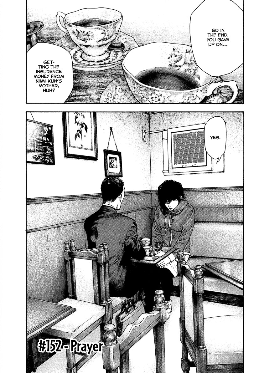 Read The Climber Manga Online