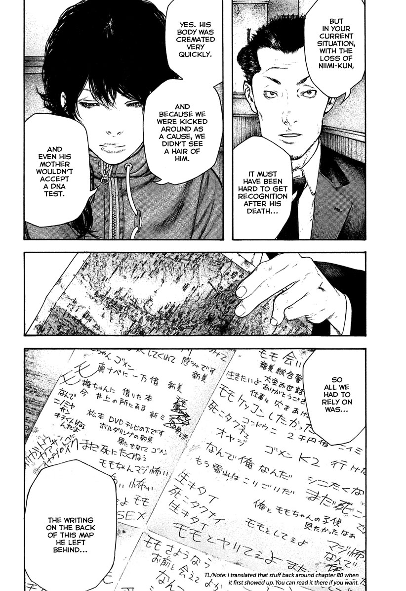 Read The Climber Manga Online