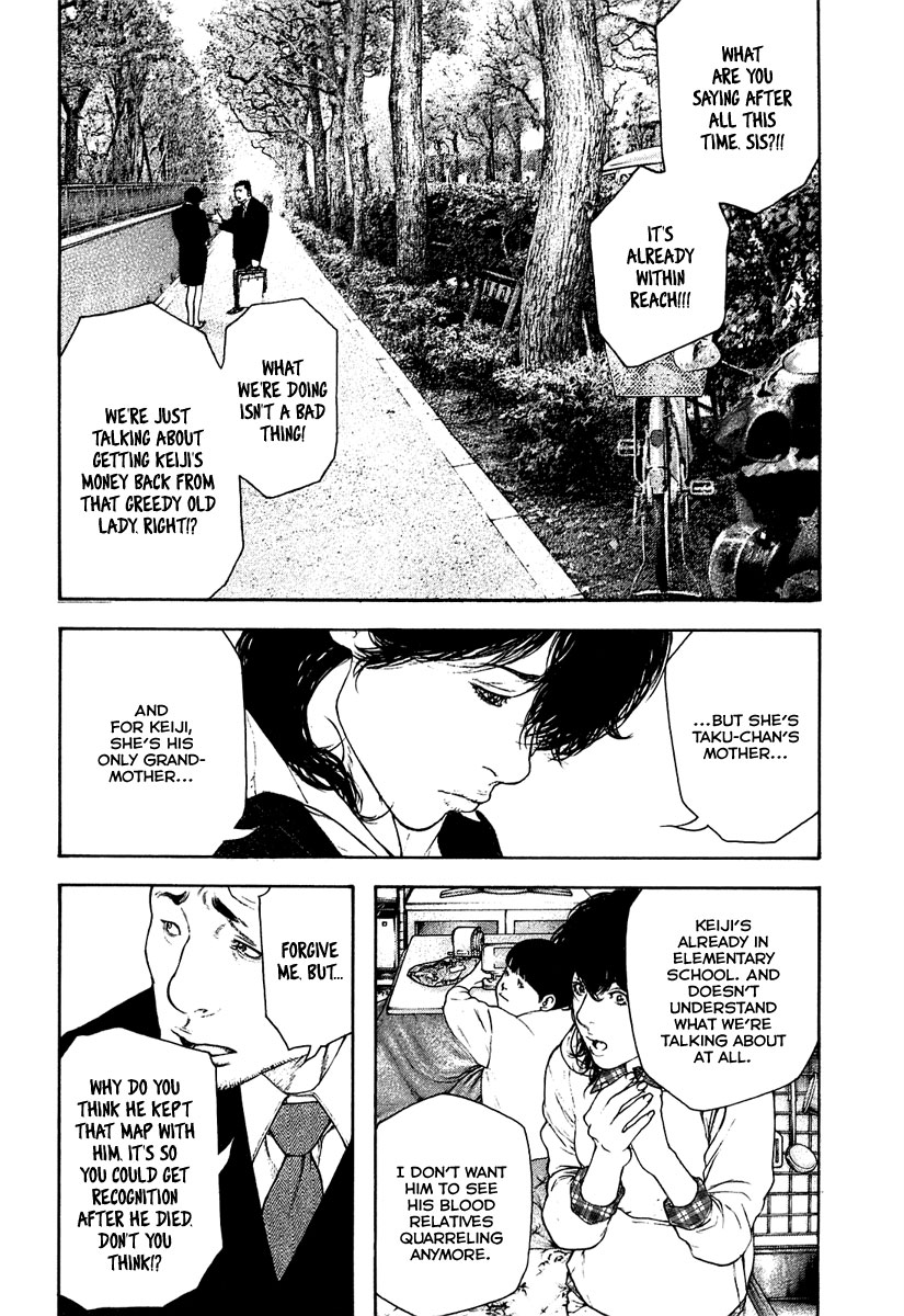 Read The Climber Manga Online