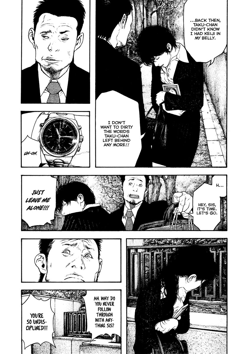 Read The Climber Manga Online