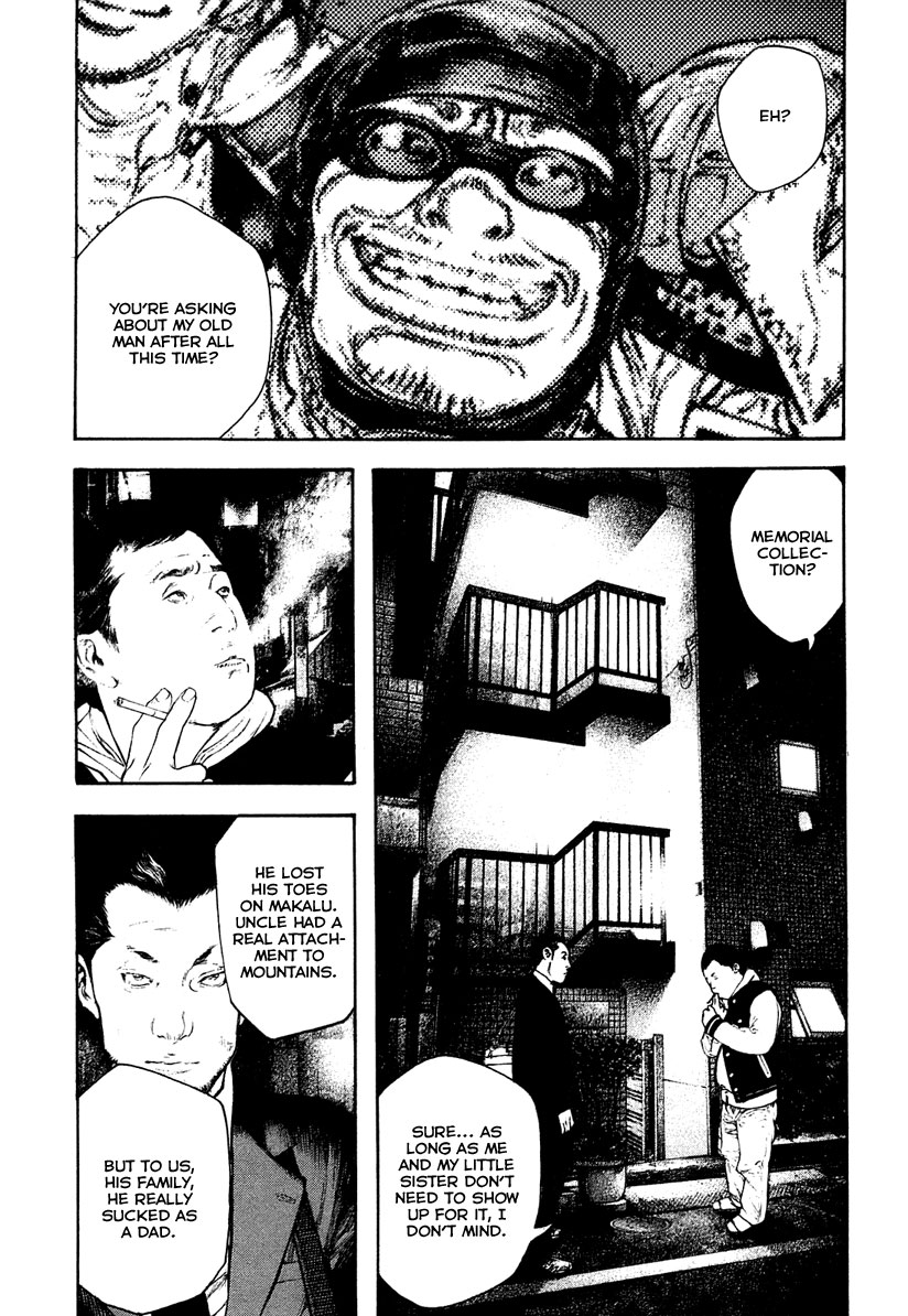 Read The Climber Manga Online