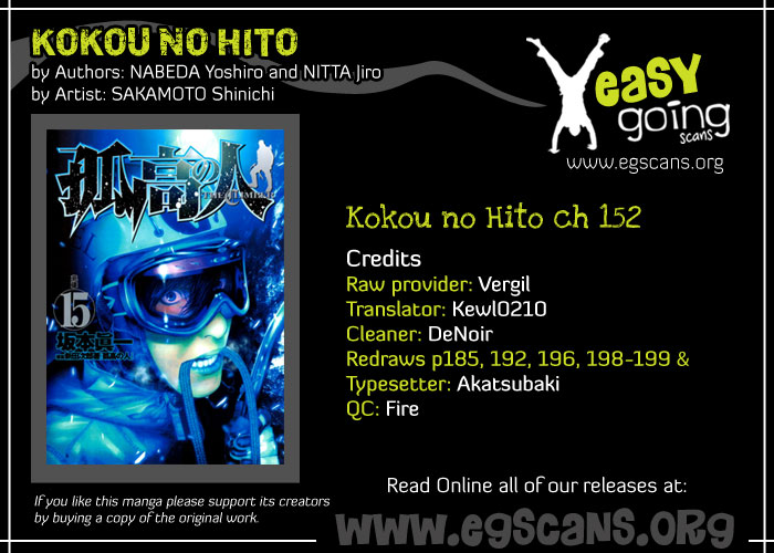 Read The Climber Manga Online