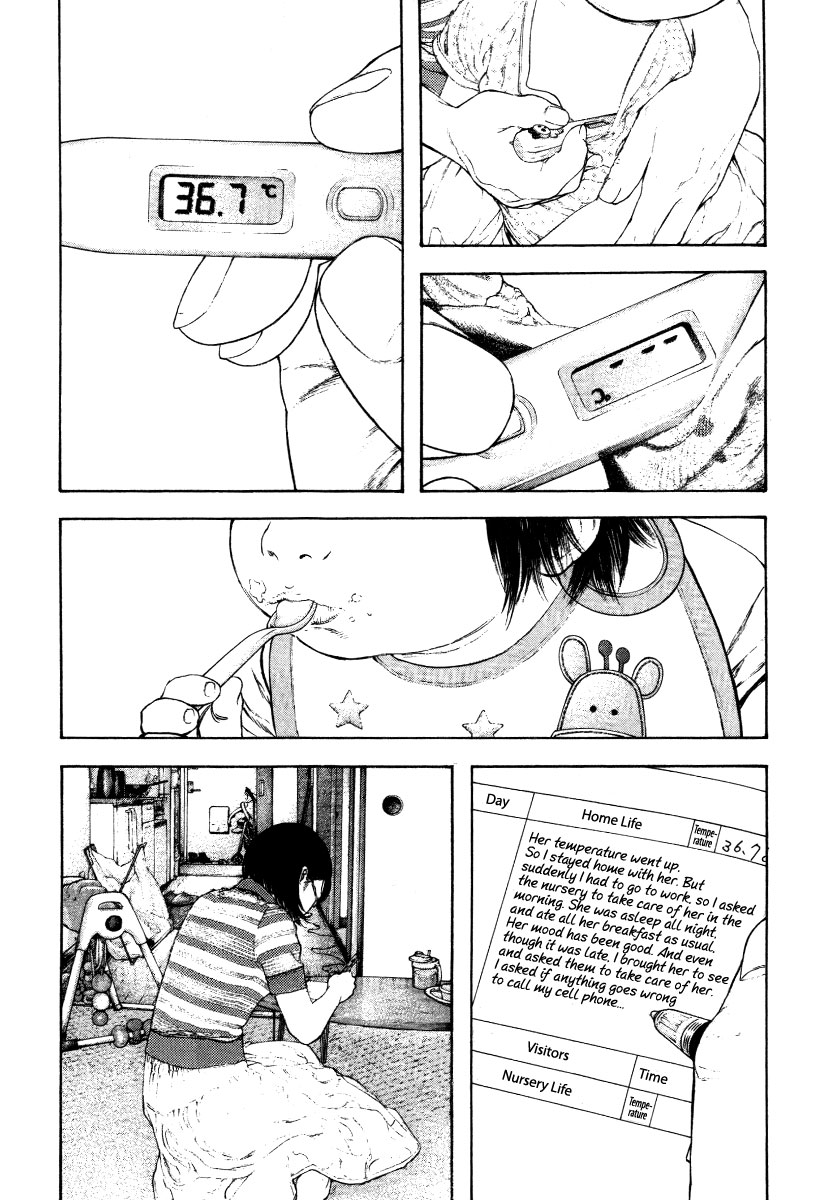 Read The Climber Manga Online