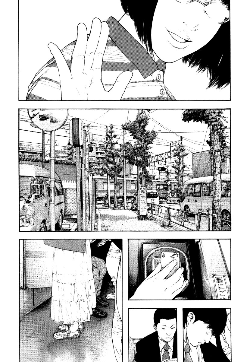 Read The Climber Manga Online