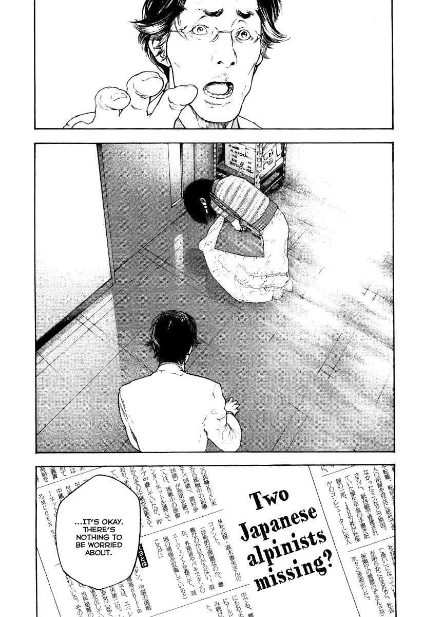 Read The Climber Manga Online
