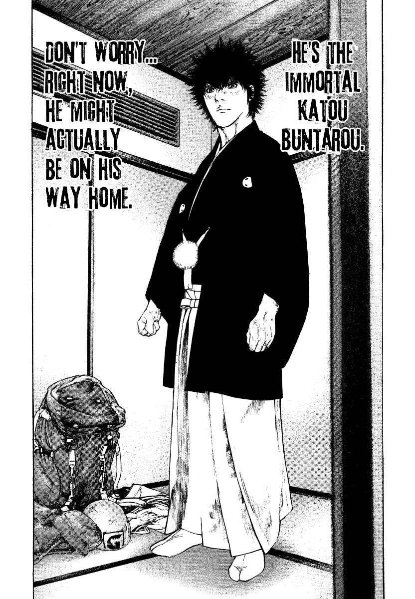Read The Climber Manga Online