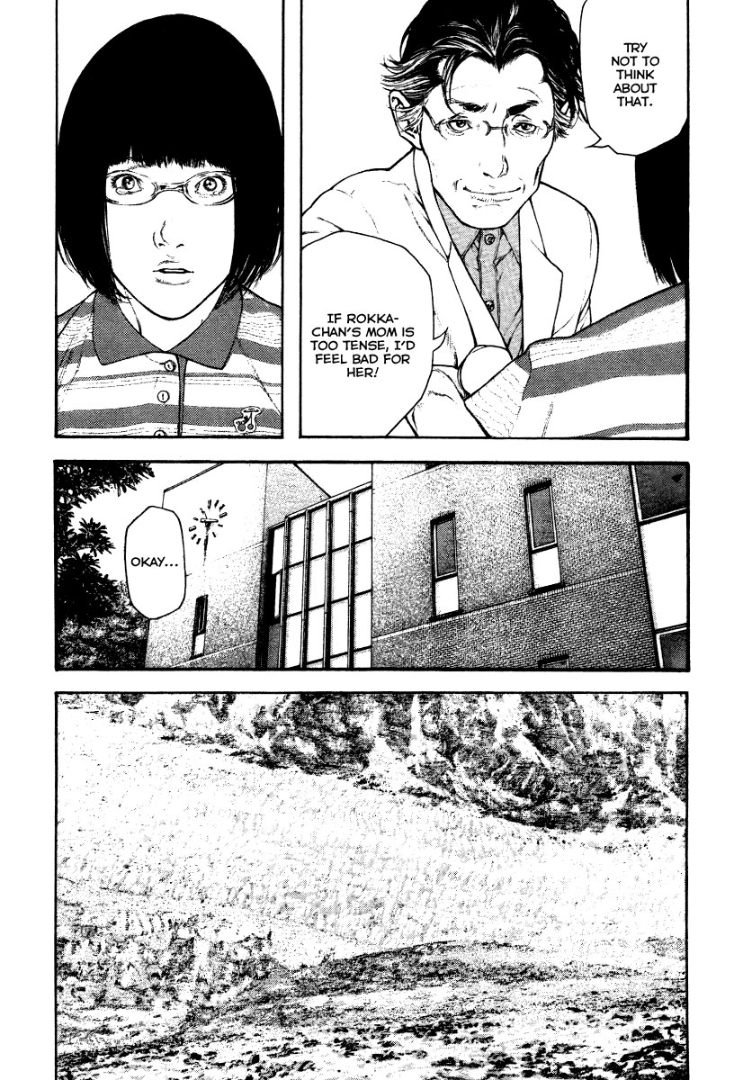 Read The Climber Manga Online