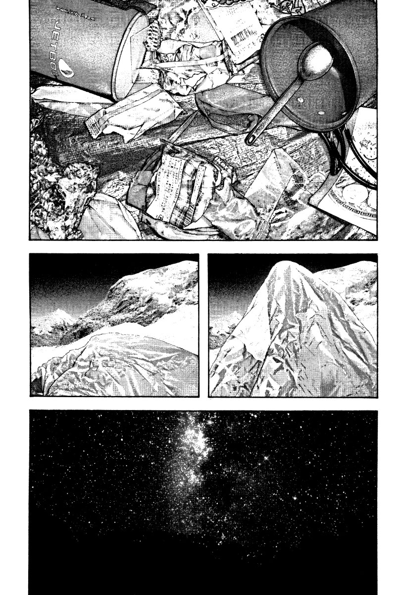 Read The Climber Manga Online