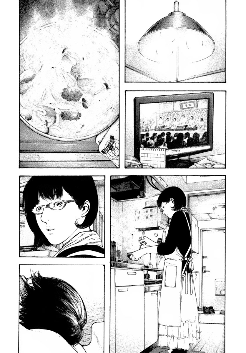 Read The Climber Manga Online