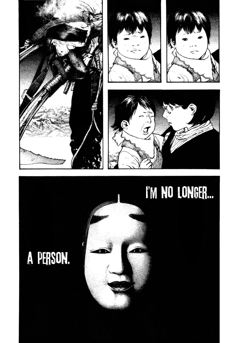 Read The Climber Manga Online
